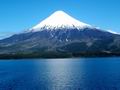 Lago Esmeralda (Lago todos los Santos) - Cruce de Lagos - Čile