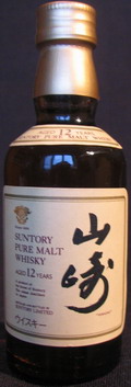 Suntory whisky
pure malt whisky
aged 12 years
Yamazaki
43%