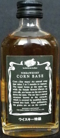 Nikka whisky
Corn Base
corn crop
Too Wild to Get the Blues
blended & bottled by The Nikka Whisky Distilling Co., Ltd.
43%
